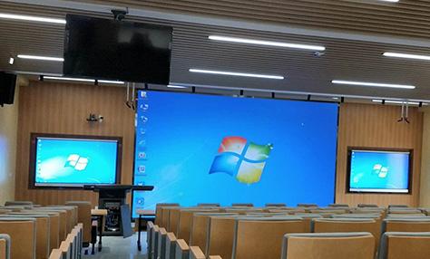 Classrooms and Lecture Halls