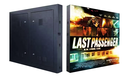 OD21 Series LED Video Wall